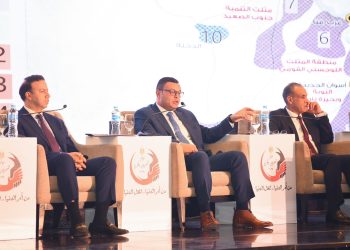 تنظمه وزارة الخارجية.. تحت شعار «من أم الدنيا.. إلى كل الدنيا» .. وزير الإسكان يشارك في الجلسة الأولى بمؤتمر المصريين في الخارج بعنوان «فرص وآفاق الاستثمار فى مصر»