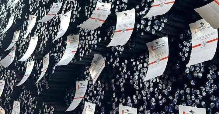 استقرار أسعار حديد التسليح اليوم