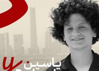 «ياسين طاهر» يقدم أول بودكاست من قلب العاصمة الإدارية الجديدة