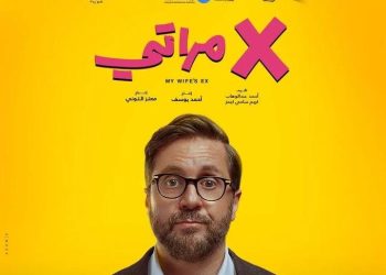 هشام ماجد يسيطر على شباك التذاكر وخالد النبوي مهدد بالسحب من السينمات