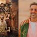 خالد النبوي وأحمد فهمي الأقل تحقيقا للإيرادات بشباك التذاكر أمس