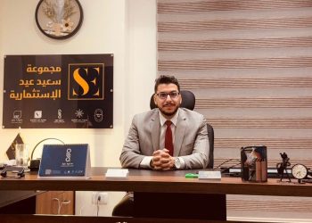 سعيد عيد تطرح أحدث مشروعاتها بالقاهرة الجديدة بالقرب من طريق السويس وعلى بعد دقائق من العاصمة الإدارية