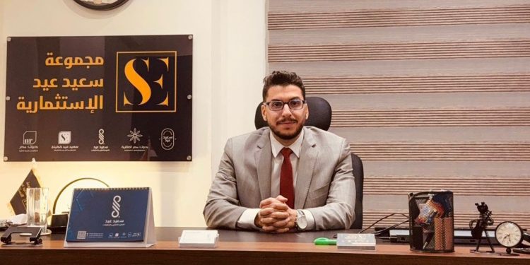 سعيد عيد تطرح أحدث مشروعاتها بالقاهرة الجديدة بالقرب من طريق السويس وعلى بعد دقائق من العاصمة الإدارية