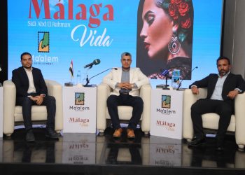 خلال مؤتمر صحفى بحضور شركاء النجاح «معالم جروب» تطلق مشروع مالاجا -Malaga بسيدى عبد الرحمن بالساحل الشمالي باستثمارات تقترب من 20 مليار جنيه