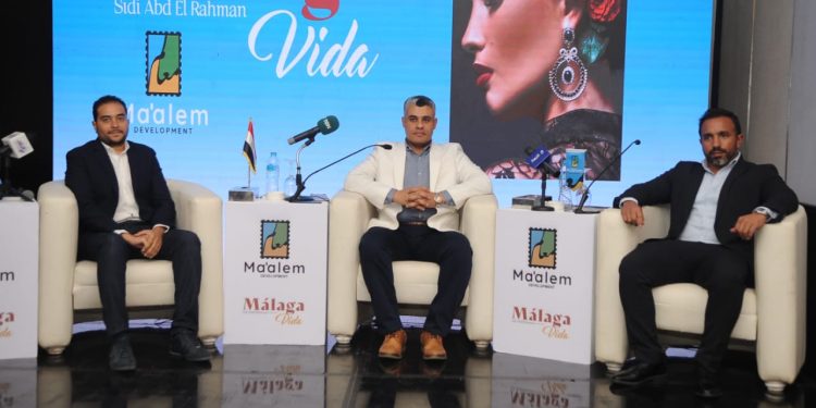 خلال مؤتمر صحفى بحضور شركاء النجاح «معالم جروب» تطلق مشروع مالاجا -Malaga بسيدى عبد الرحمن بالساحل الشمالي باستثمارات تقترب من 20 مليار جنيه