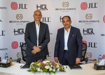 مجموعة «MG DEVELOPMENTS» توقع اتفاقية مع «جيه إل إل» لتقديم خدمات التأجير وإدارة الأصول لمشروع «HQ»