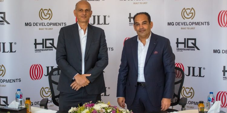 مجموعة «MG DEVELOPMENTS» توقع اتفاقية مع «جيه إل إل» لتقديم خدمات التأجير وإدارة الأصول لمشروع «HQ»