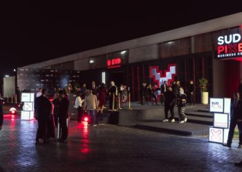 الصفوة للتطوير العمراني SUD تطلق أحدث مشروعاتها بقلب التجمع الخامس SUD Pixel