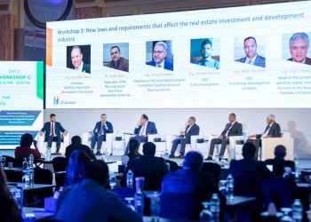 تزامناً مع النسخة الأكبر من معرض سيتي سكيب 2024 .. عودة مؤتمر «سيتي سكيب» مصر 16 سبتمبر المقبل تحت شعار «نهضة مصر العقارية نحو بناء مستقبل القطاع»