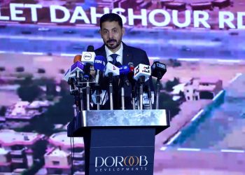 شركة «DOROOB للتطوير» تطلق مشروعها الرائد «JUNO PLAZA» بالشيخ زايد وبأسعار تنافسية