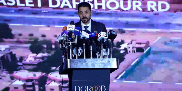 شركة «DOROOB للتطوير» تطلق مشروعها الرائد «JUNO PLAZA» بالشيخ زايد وبأسعار تنافسية