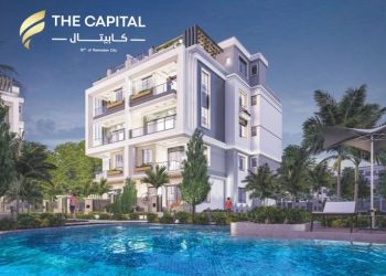 «وادي فالي للتطوير» تطرح المرحلة الثانية للفيلات بأول سمارت كومباوند «The Capital» بالعاشر من رمضان