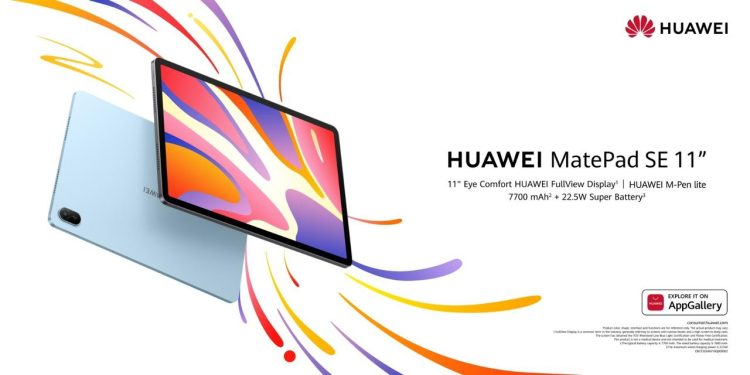 «هواوي» تعزز التزامها بالتعليم من خلال عروض العودة إلى المدارس على جهاز MatePad SE 11