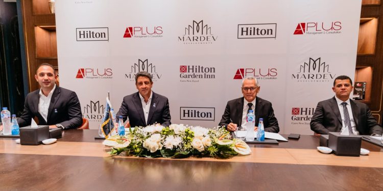شركة «Mardev Development» تطلق فندق «Hilton Garden Inn» في مدينة زايد الجديدة بالشراكة مع «Hilton»