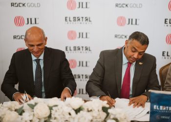 شركة «البطل للتطوير» توقع اتفاقية تعاون مع «جيه إل إل مصر» لتقديم خدمات الإدارة لـ «روك جولد مول»