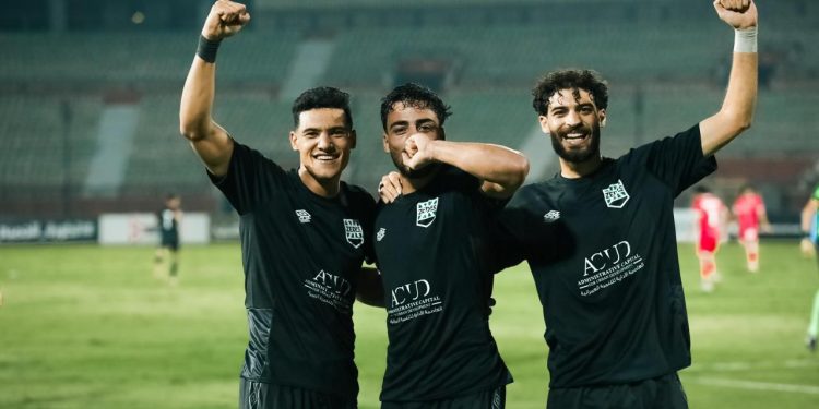 «زد إف سي» يتأهل لنصف نهائي كأس مصر 2024 لأول مرة في تاريخه ويقترب خطوة من تحقيق اللقب