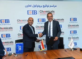 البنك التجاري الدولي-مصر CIB يوقع اتفاقية تعاون مع المجلس التصديري للصناعات الكيماوية والأسمدة لتعزيز تنافسية صادرات القطاع في الأسواق العالمية