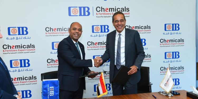 البنك التجاري الدولي-مصر CIB يوقع اتفاقية تعاون مع المجلس التصديري للصناعات الكيماوية والأسمدة لتعزيز تنافسية صادرات القطاع في الأسواق العالمية