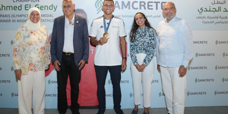 في إطار استراتيجيتها لدعم وتمكين الرياضيين والمواهب المصرية الواعدة .. «سامكريت القابضة» تحتفل بتتويج البطل أحمد الجندي بالميدالية الذهبية في سباقات الخماسي الحديث في أولمبياد باريس 2024