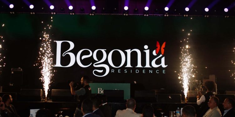 «منصات للتطوير العقاري» تطلق مشروع «Begonia Residence» خلال احتفالية ضخمة بحضور أهم الشخصيات العقارية