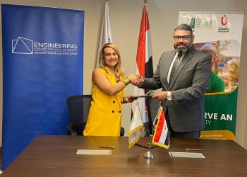 المجلس التصديري للصناعات الهندسية يوقع مذكرة تفاهم مع الأكاديمية الوطنية للعلوم «ناس» لتأهيل العمالة الفنية