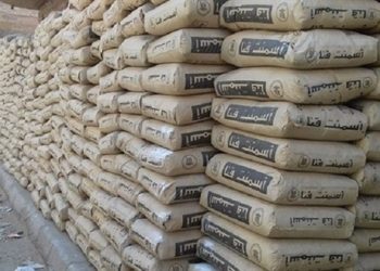 153 جنيها انخفاضا في سعر طن الأسمنت اليوم