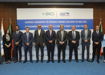 بنك الكويت الوطني – مصر يمنح شركة إيديكس تمويلاً بقيمة 93 مليون دولار أمريكي