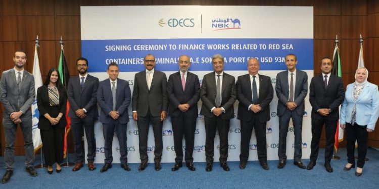 بنك الكويت الوطني – مصر يمنح شركة إيديكس تمويلاً بقيمة 93 مليون دولار أمريكي