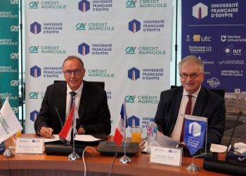 بنك كريدي أجريكول مصر يبرم شراكة مع الجامعة الفرنسية في مصر لدعم التقدم التعليمي للطلاب