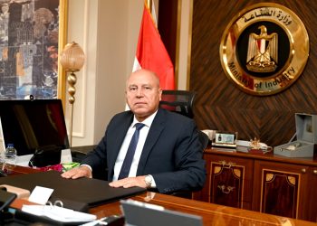 نائب رئيس مجلس الوزراء للتنمية الصناعية يوافق على اعتماد مصلحة الكفاية الإنتاجية والتدريب المهني نتيجة دبلوم التلمذة الصناعية الدور الثاني أغسطس 2024 بنسبة نجاح 95.5%