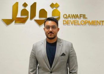 «قوافل للتطوير» تعيد إطلاق هويتها البصرية الجديدة بالتوازي مع إطلاق مجموعة مشروعات مميزة