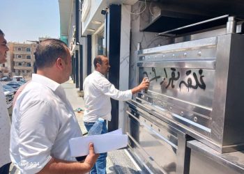 بالتعاون مع الشرطة: «الإسكان» حملات لرصد وإزالة التعديات على المرافق العامة ومنع المخالفات بالمدن الجديدة