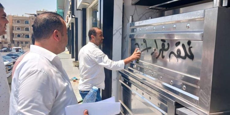 بالتعاون مع الشرطة: «الإسكان» حملات لرصد وإزالة التعديات على المرافق العامة ومنع المخالفات بالمدن الجديدة