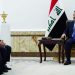 رئيس مجلس الوزراء العراقي .. يستقبل نائب رئيس الوزراء للتنمية الصناعية وزير الصناعة والنقل المصري ووفد من كبرى الشركات المصرية