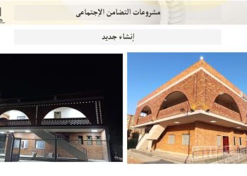 وزير الإسكان: إنهاء 2508 مشروعات بـ10 محافظات ضمن المرحلة الأولى بالمبادرة الرئاسية حياة كريمة