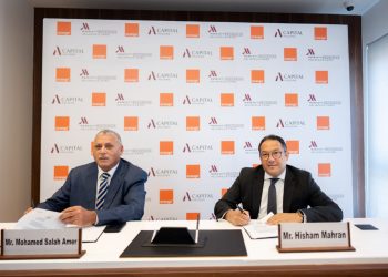 شركة A capital Holding تطلق أول  Marriott Branded Residences بتقنيات تكنولوجيا الاتصال العصريه بالتعاون مع اورنچ مصر 