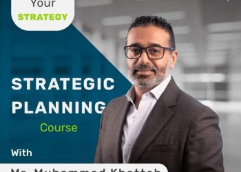 محمد خطاب محاضرًا في دورة أكاديمية ERTC بعنوان «التخطيط الاستراتيجي لشركات التطوير العقاري»