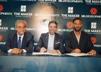 فى إطار دورها المجتمعى لإعداد جيل من المحترفين شركة UC للتطوير ترعى اكاديمية The Maker لكرة القدم بالشراكة مع الكابتن أحمد حسام 