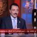 المهندس محمد رزق رئيس مجلس إدارة ERG Developments: رقمنة العقار الأهم في ملف التصدير مستقبلاً 