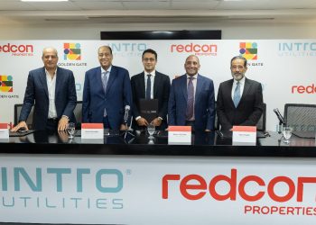 «ريدكون بروبرتيز» توقع شراكة مع شركة إنترو لإداره وتوزيع الكهرباء وتقديم حلولًا شاملة لتوليد واستغلال الطاقة الشمسية بمشروع جولدن جيت
