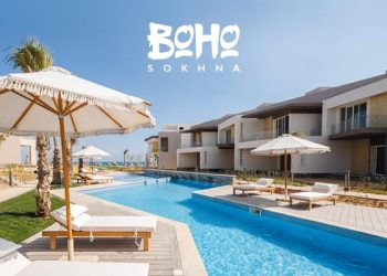 شركة «ATRIC DEVELOPMENTS» تعلن عن بدء الحياة في مشروع «BOHO» بالعين السخنة وتطرح وحدات جاهزة الاستلام