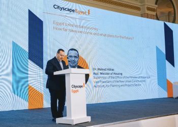 انطلاق مؤتمر «سيتي سكيب مصر 2024» بعنوان «نهضة مصر العقارية نحو بناء مستقبل القطاع»