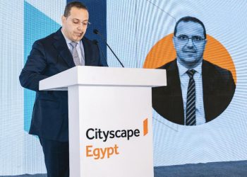 نيابة عن المهندس شريف الشربيني وزير الإسكان: .. المشرف على مكتب الوزير يشارك فى افتتاح النسخة الـ13 لمعرض سيتي سكيب مصر تحت شعار «نهضة مصر العقارية نحو بناء مستقبل القطاع»