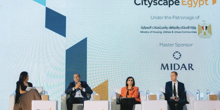 خلال فعاليات مؤتمر سكيب .. جلسة حوارية بعنوان «مستقبل قطاع العقارات المصري يشهد نقاشًا حيويًا حول التحديات والفرص