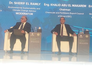 أبو المكارم خلال المنتدي السنوي الأول للرقابة على الصادرات والواردات: 3 تحديات رئيسية تواجه الصادرات المصرية الي الأسواق الخارجية