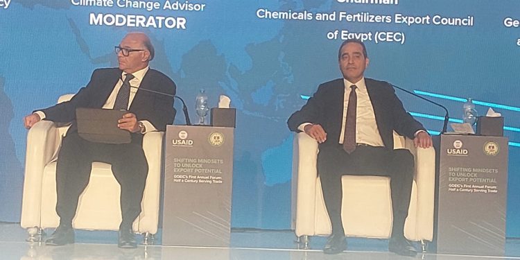 أبو المكارم خلال المنتدي السنوي الأول للرقابة على الصادرات والواردات: 3 تحديات رئيسية تواجه الصادرات المصرية الي الأسواق الخارجية