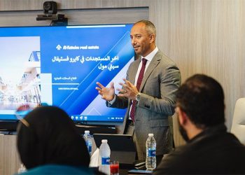 كايرو فستيفال سيتي مول يخطط لافتتاح وتجديد 49 متجرًا بحلول نهاية عام 2024