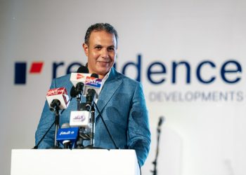 تزامنا مع معرض سيتى سكيب .. ريزيدنس للتطوير العقاري تطلق Redville  المرحلة الجديدة من مشروع اروما العين السخنة