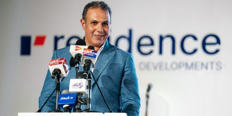 تزامنا مع معرض سيتى سكيب .. ريزيدنس للتطوير العقاري تطلق Redville المرحلة الجديدة من مشروع اروما العين السخنة