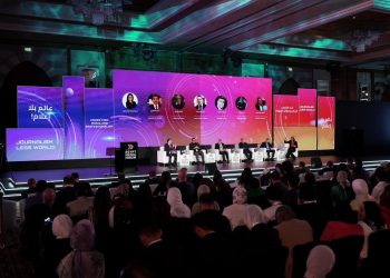 فتح باب التسجيل للنسخة الثالثة من منتدى مصر للإعلام